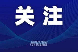 雷竞技下载app官网